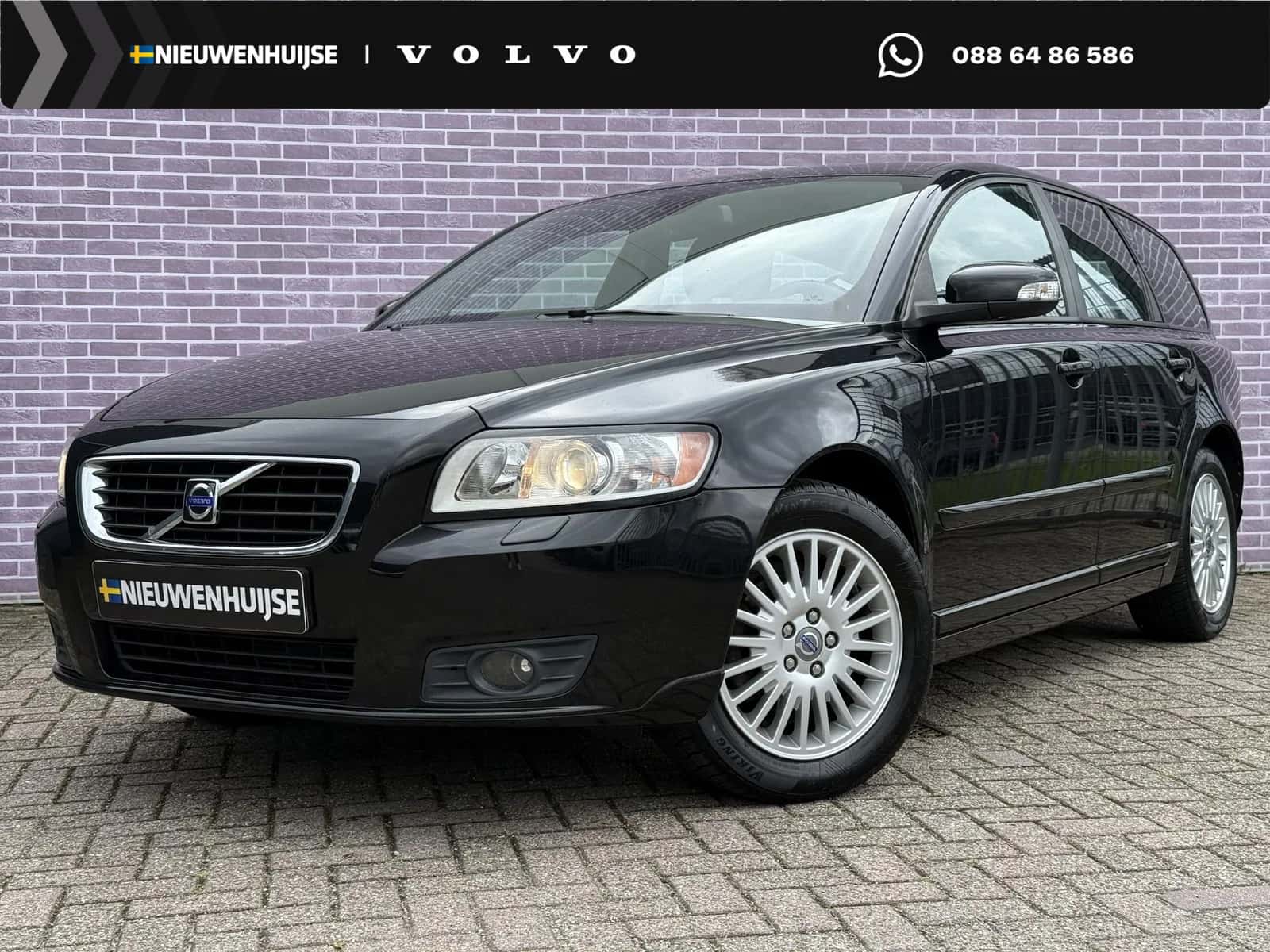 Volvo V50 (2008) — foto 1