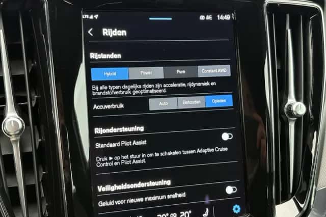 Volvo V60 (2024) thumbnail 18