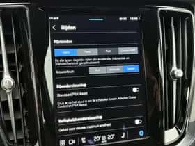 Volvo V60 thumbnail 18