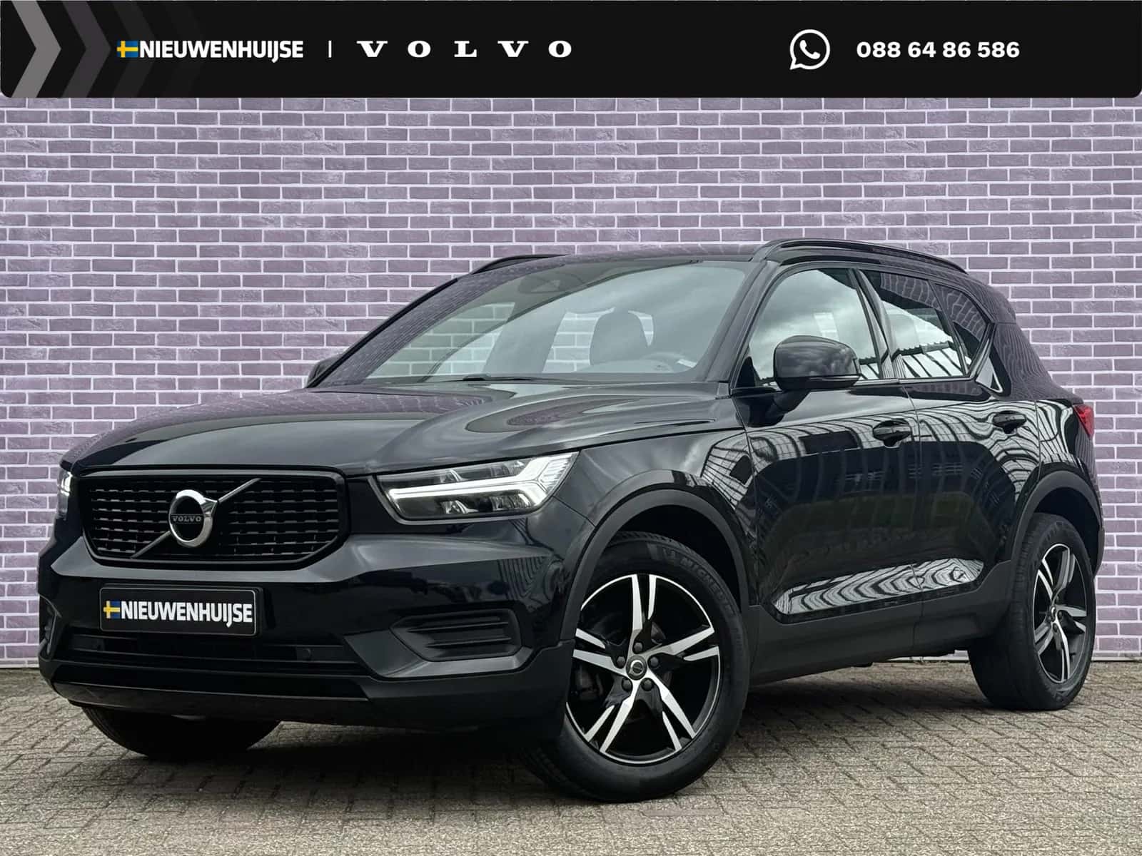 Volvo XC40 (2022) — foto 1