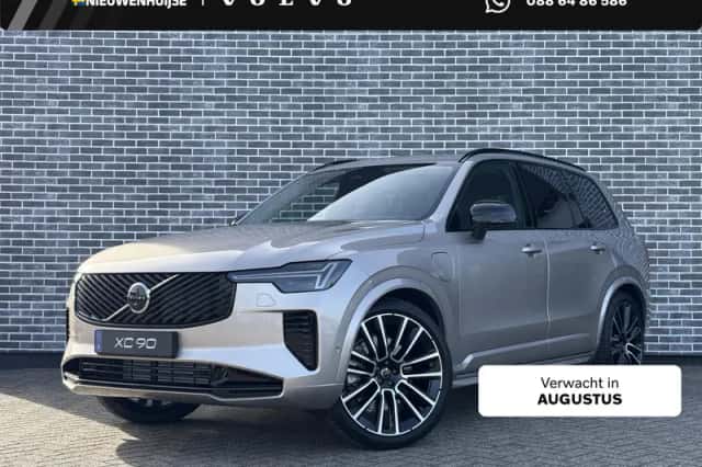 Volvo XC90 (2026) thumbnail 1