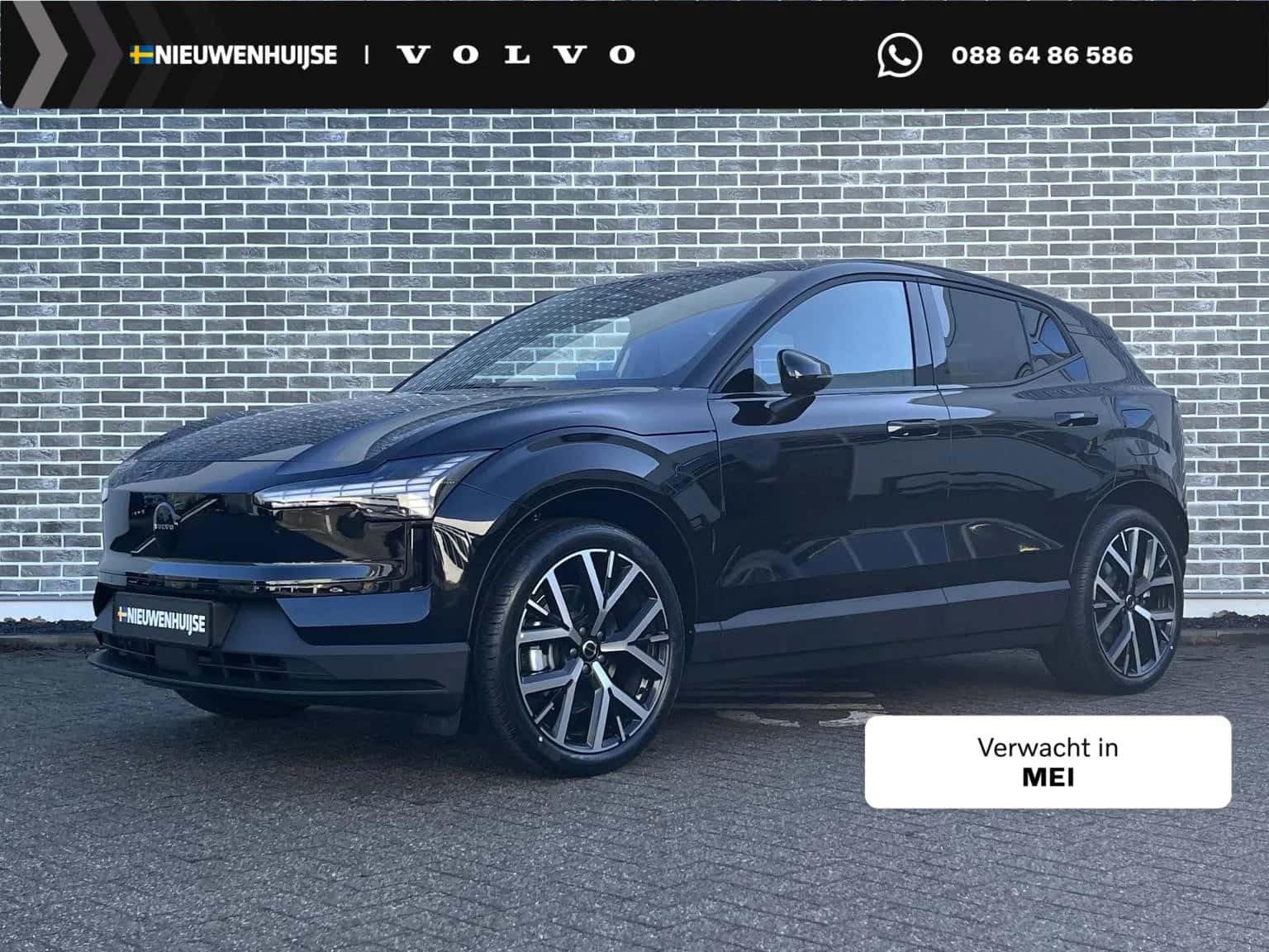 Volvo EX30 (2026) — foto 1