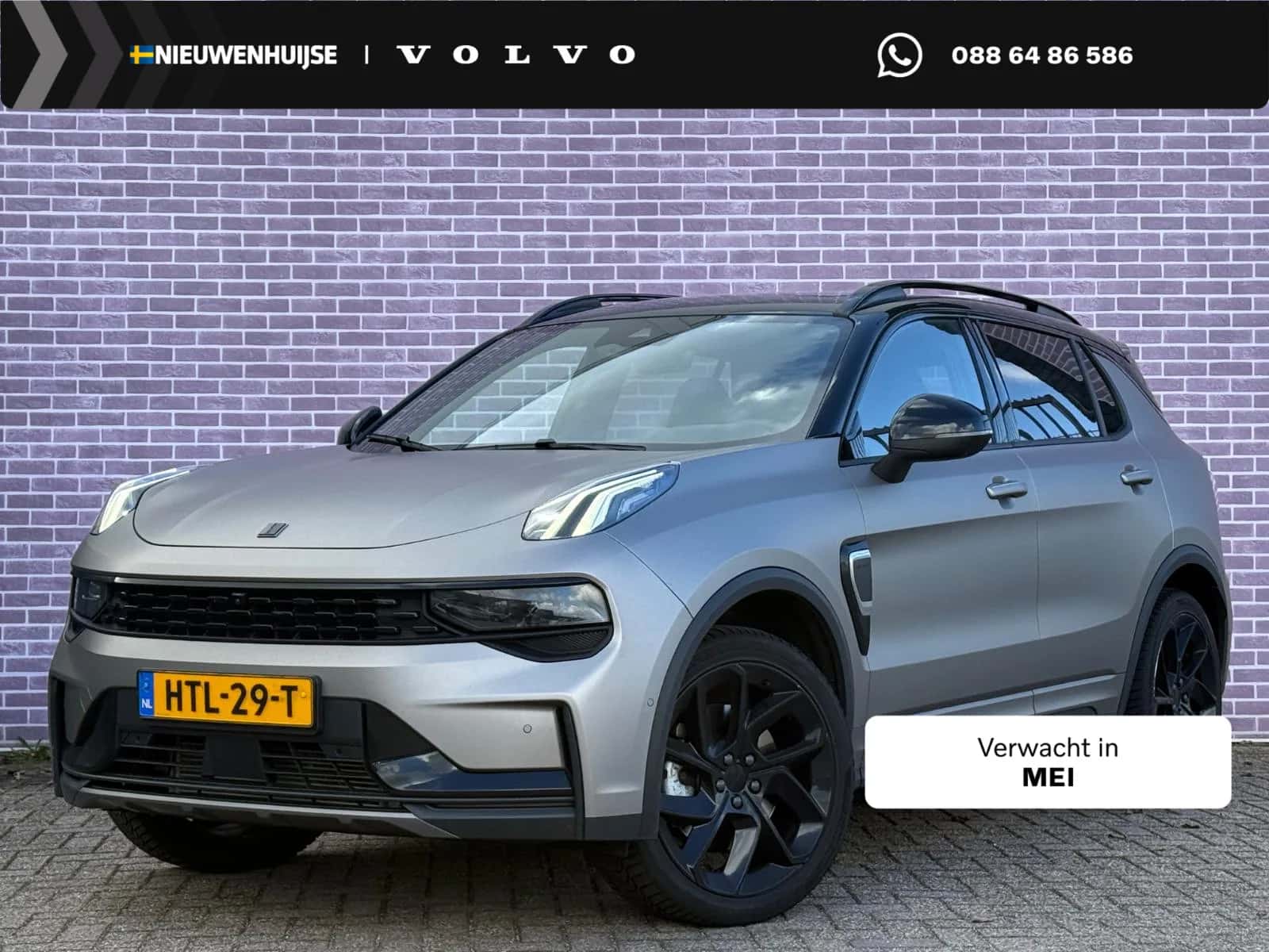 Lynk & Co 01 (2025) — foto 1