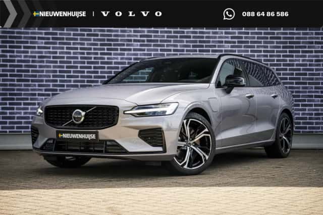 Volvo V60 (2026) thumbnail 1
