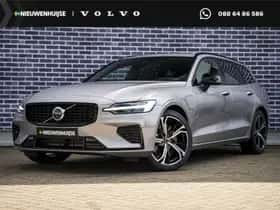 Volvo V60 (2026)