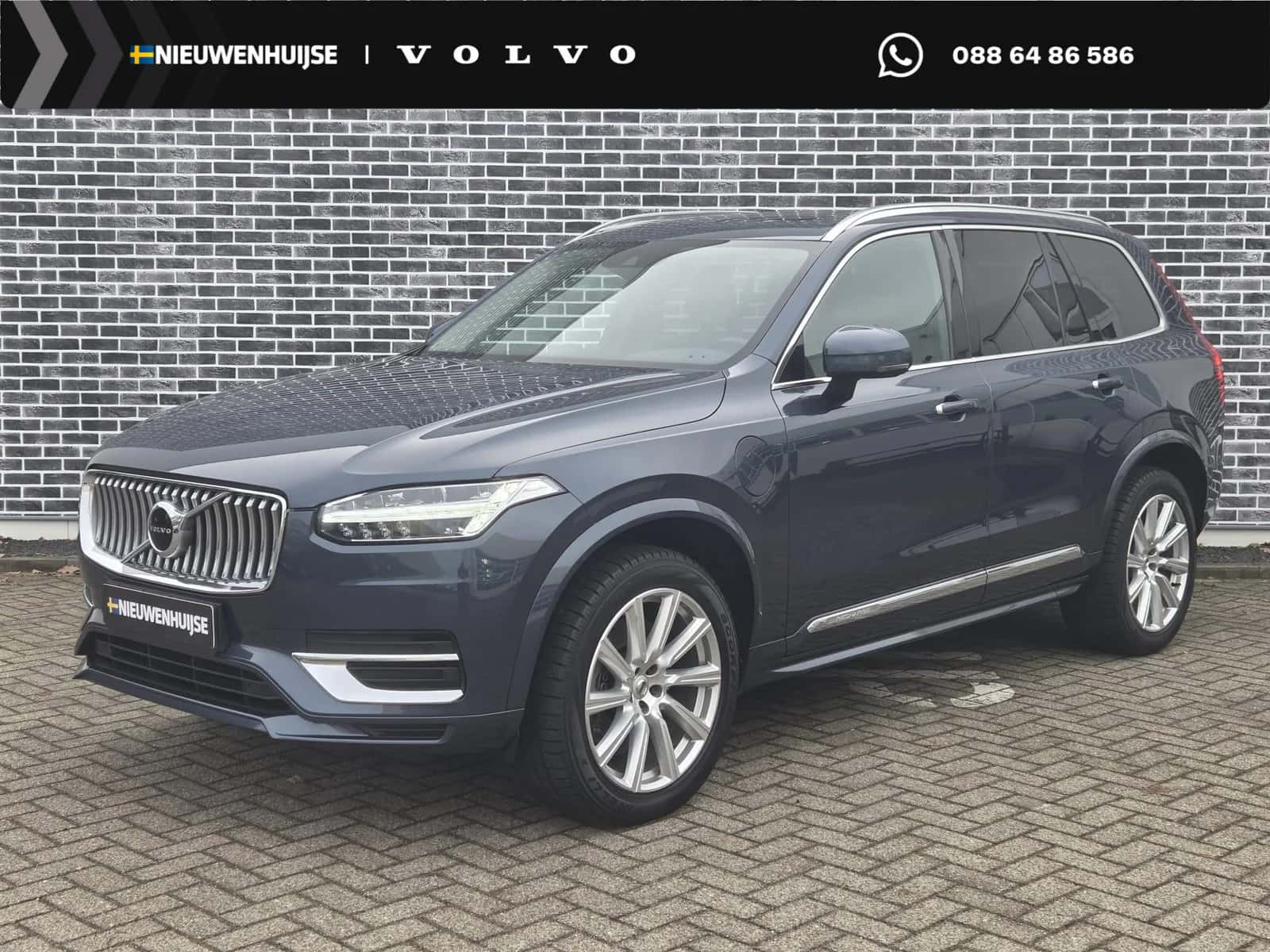 Volvo XC90 (2021) — foto 1