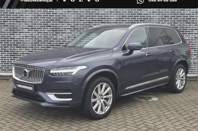 Volvo XC90 (2021) thumbnail 1