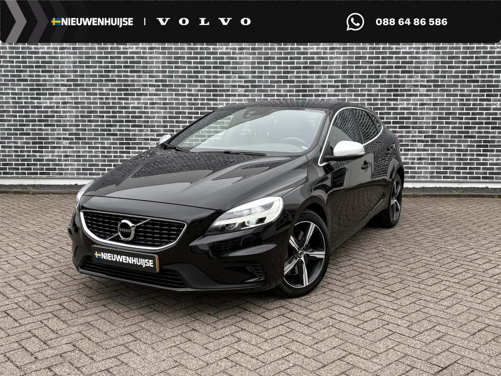 Volvo V40 (2017) — foto 1
