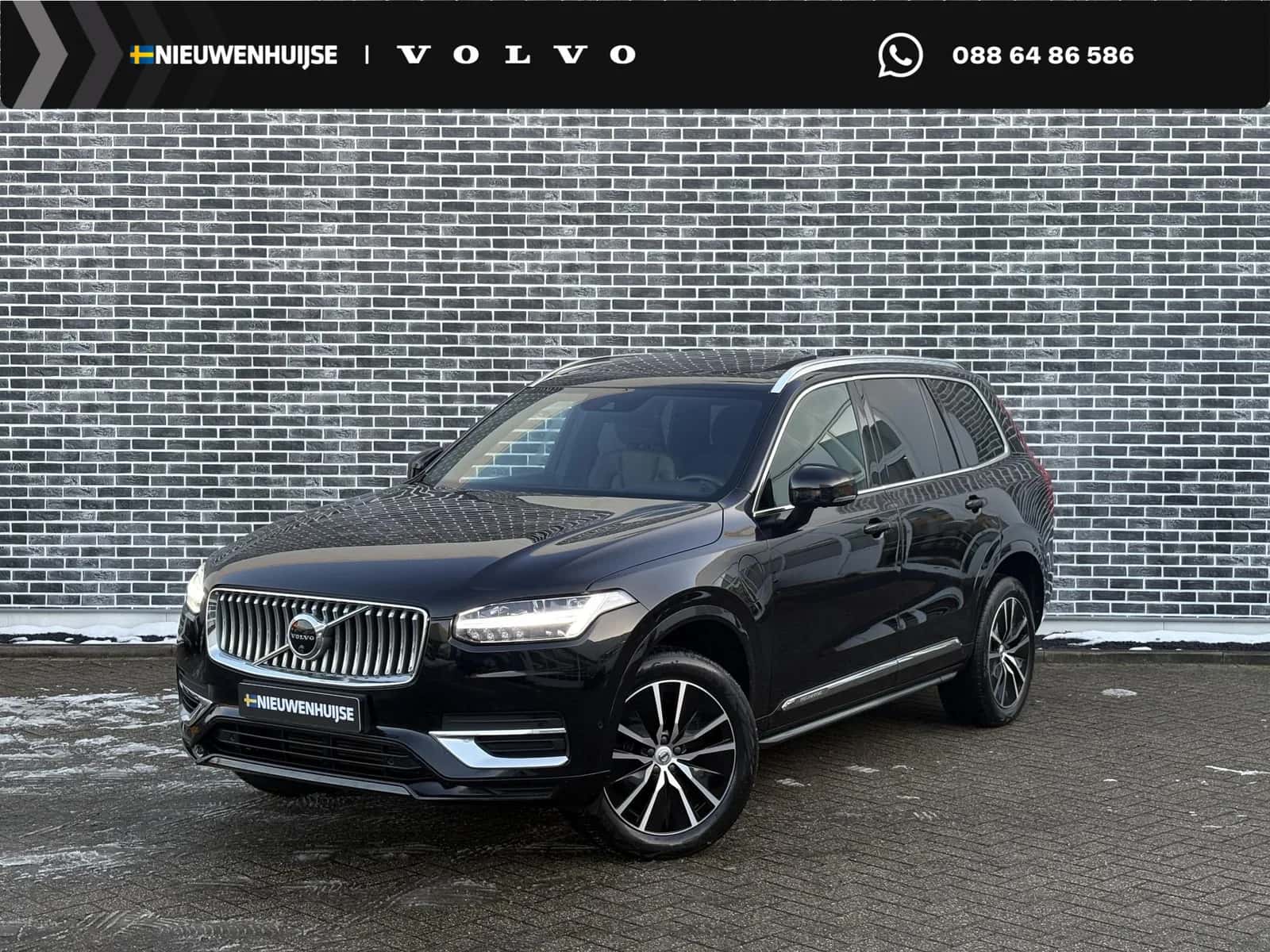 Volvo XC90 (2021) — foto 1