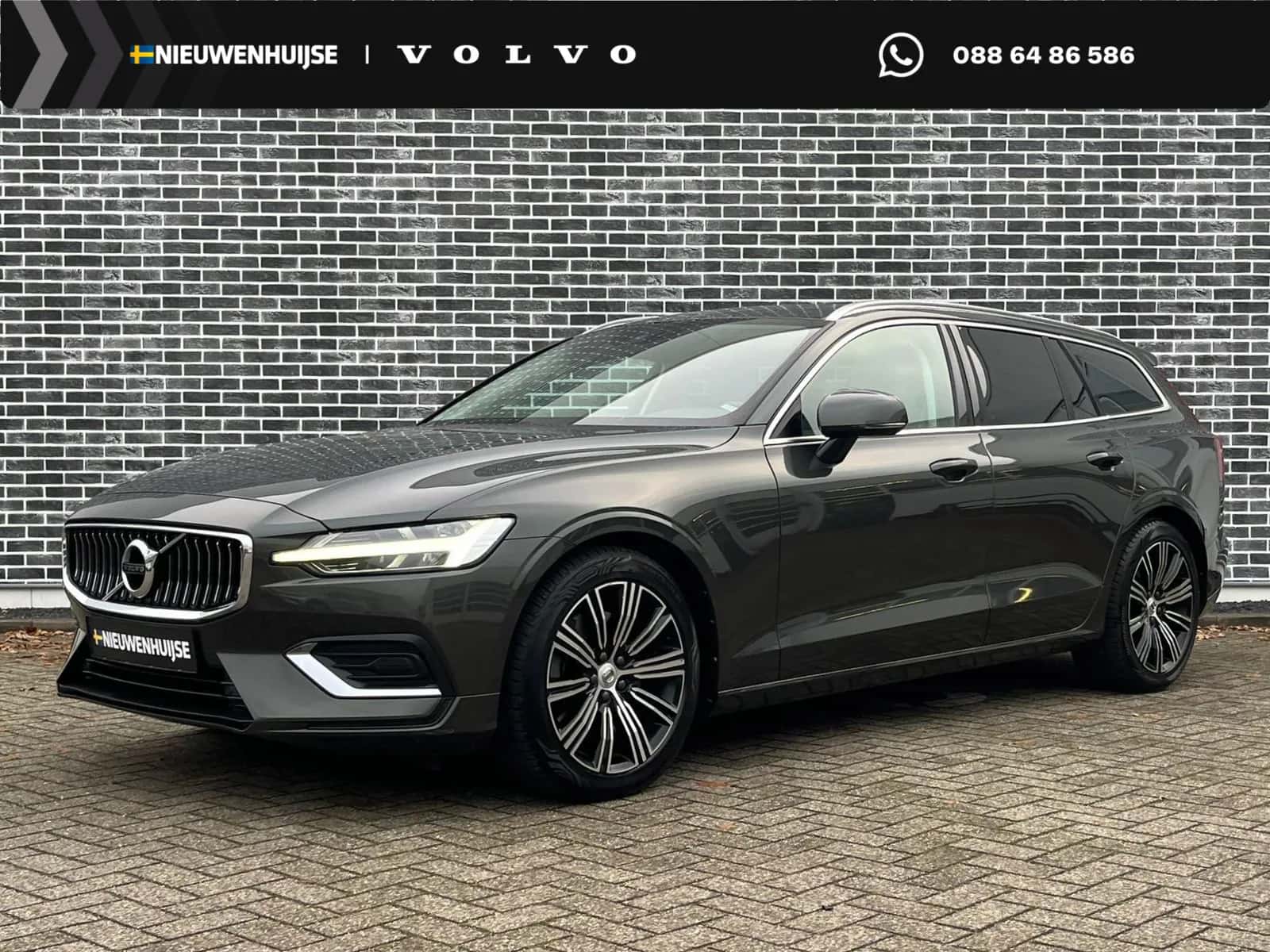 Volvo V60 (2019) — foto 1