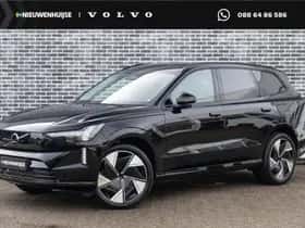 Volvo EX90 (2026)