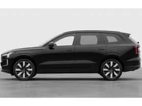 Volvo EX90 thumbnail 5