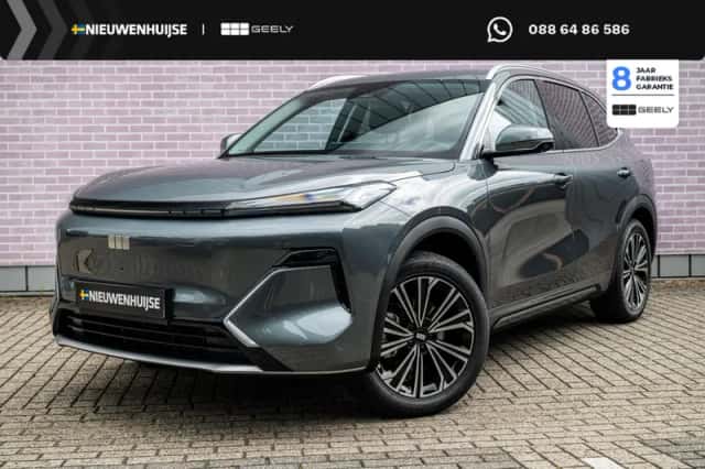Geely Starray EM-i (2026) thumbnail 1