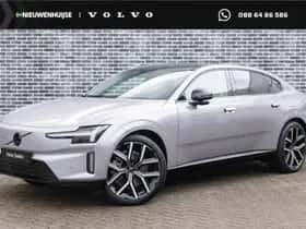 Volvo ES90 (2026)