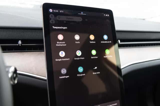 Volvo ES90 (2026) thumbnail 12