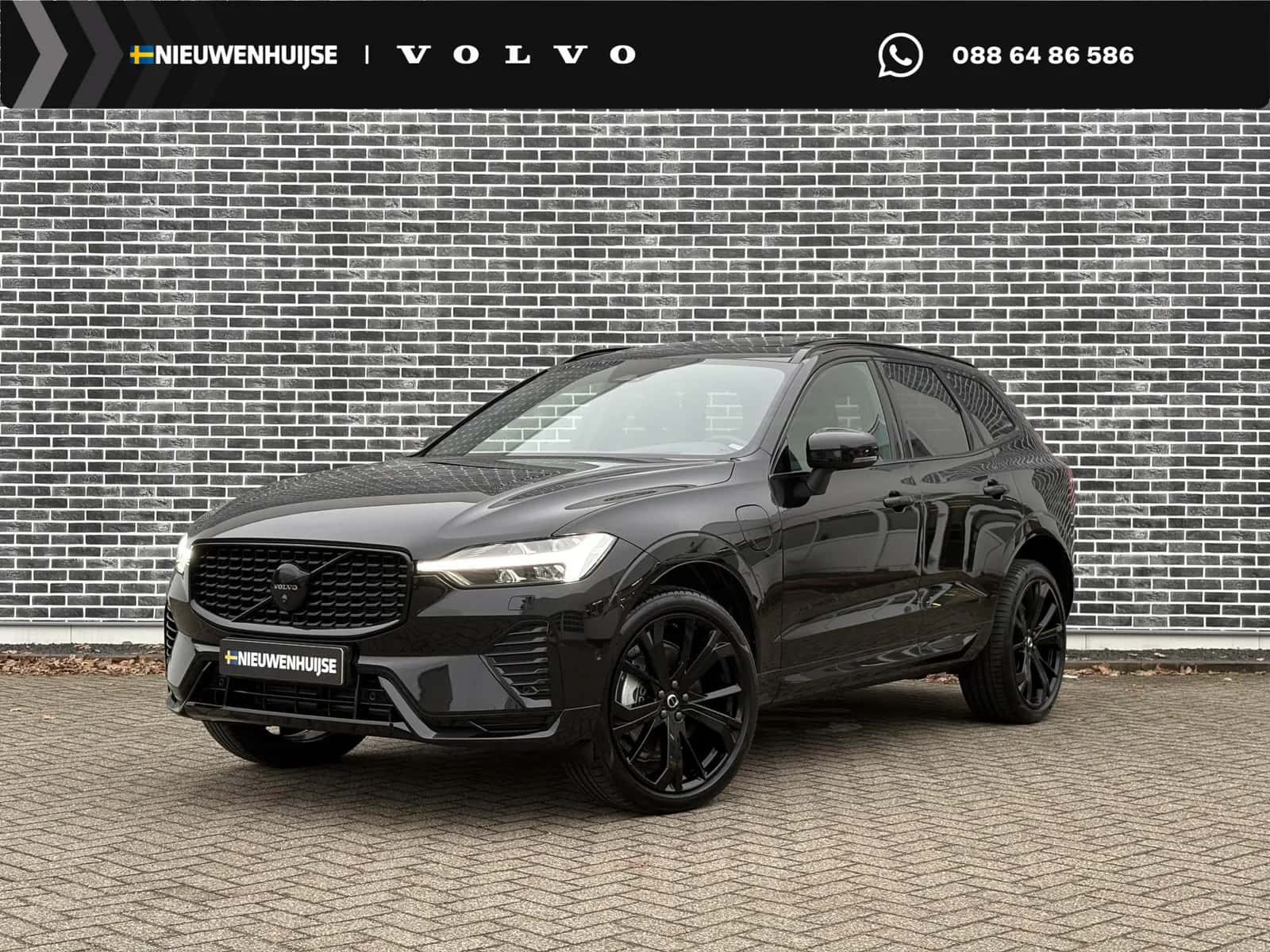 Volvo XC60 (2025) — foto 1