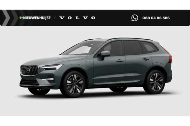 Volvo XC60 (2026) thumbnail 1