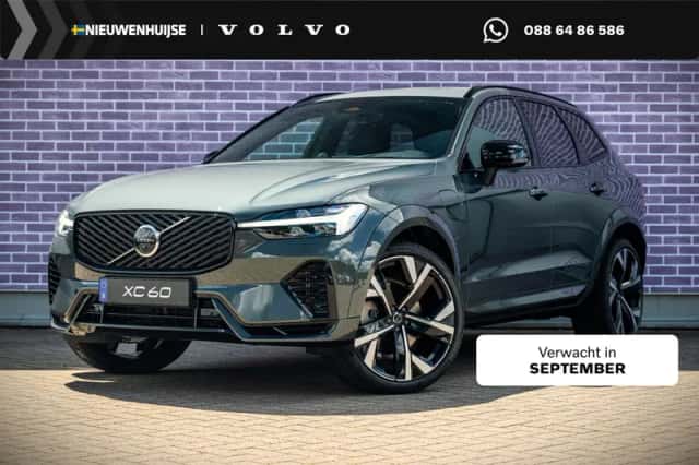 Volvo XC60 (2026) thumbnail 1