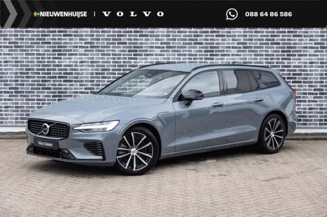 Volvo V60 (2023) thumbnail 1