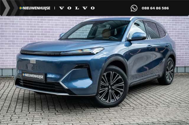 Geely Starray EM-i (2026) thumbnail 1