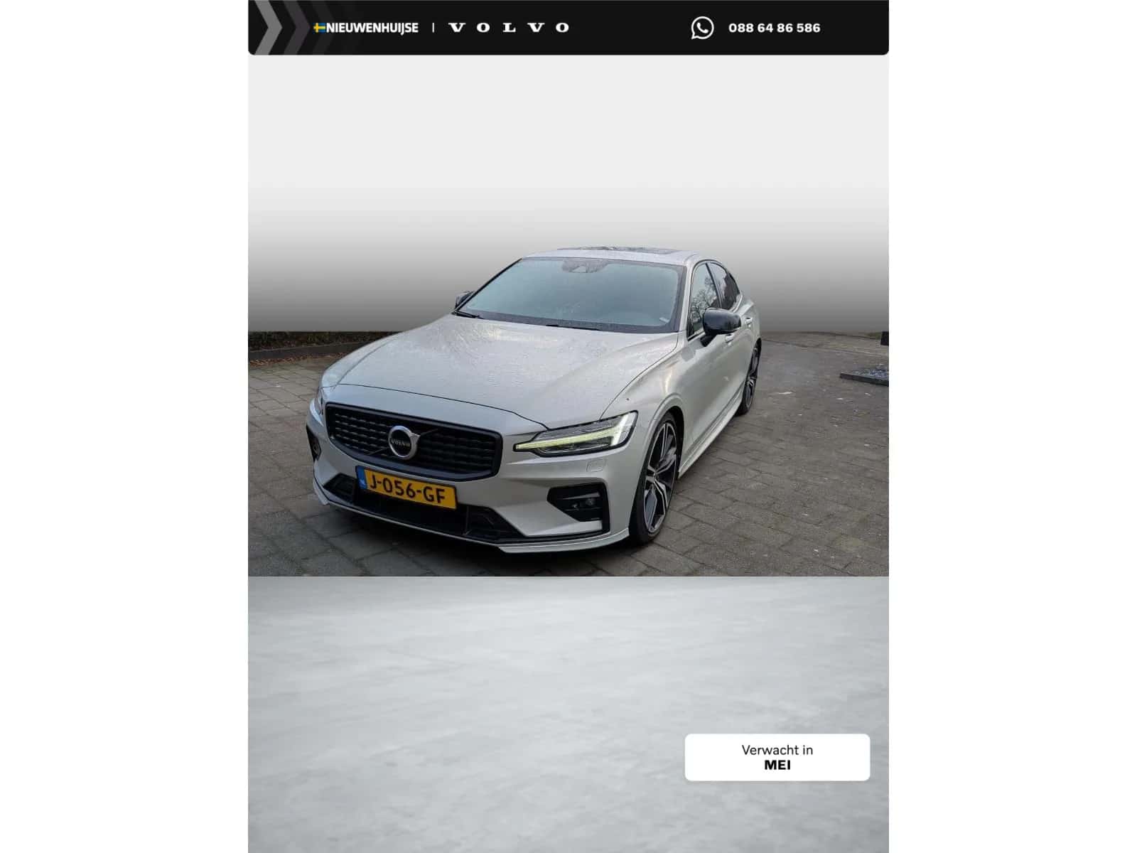 Volvo S60 (2020) — foto 1