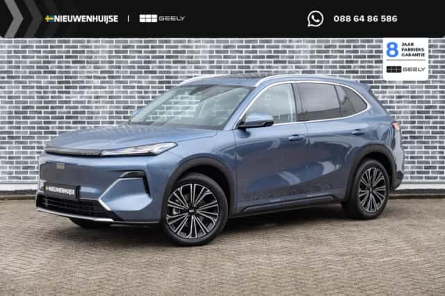 Geely Starray EM-i (2026) thumbnail 1
