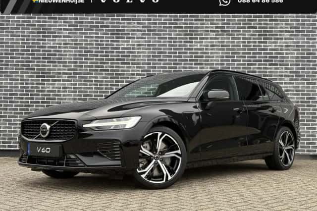 Volvo V60 (2026) thumbnail 1