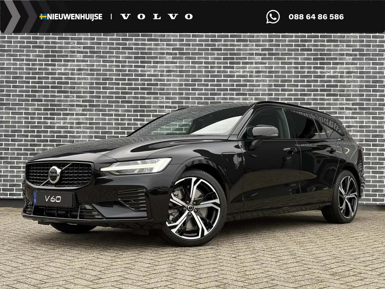 Volvo V60 (2027) — foto 1