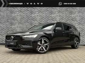 Volvo V60 (2027)