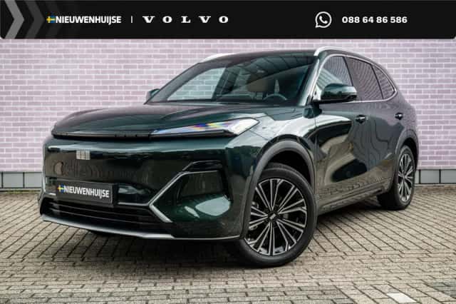 Geely Starray EM-i (2026) thumbnail 1