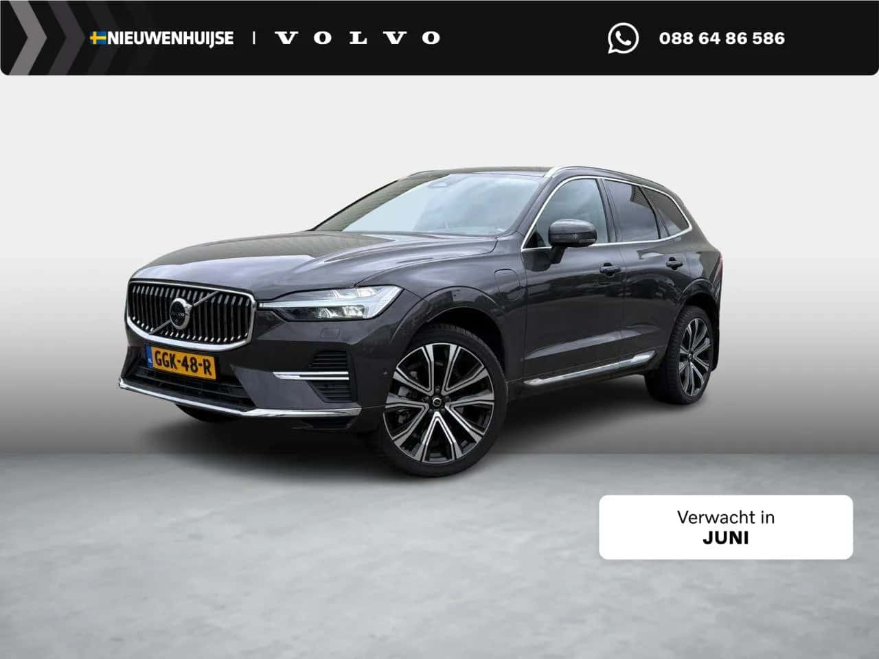 Volvo XC60 (2024) — foto 1
