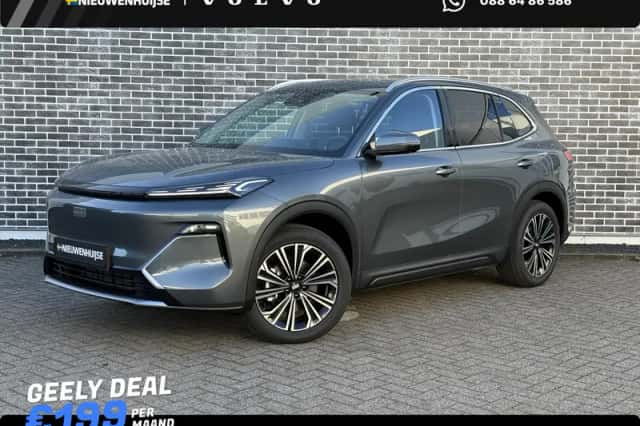 Geely Starray EM-i (2026) thumbnail 1