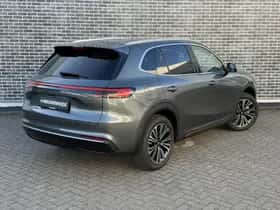 Geely Starray EM-i thumbnail 17