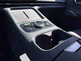 Geely Starray EM-i thumbnail 10
