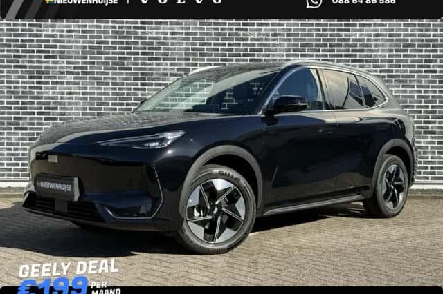 Geely E5 (2026)