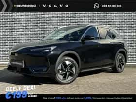 Geely E5 (2026)