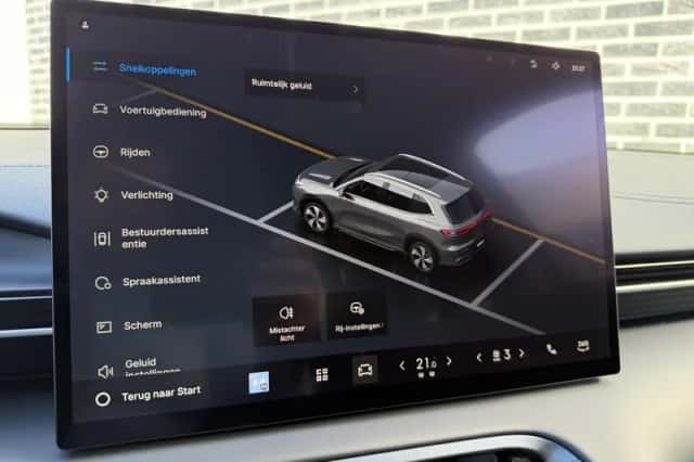 Geely E5 (2026) thumbnail 7