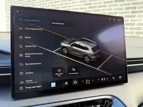 Geely E5 thumbnail 7