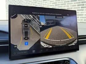 Geely E5 thumbnail 9