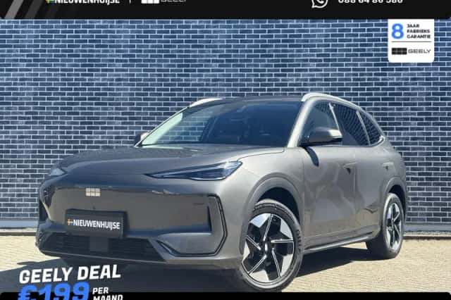 Geely E5 (2026) thumbnail 1