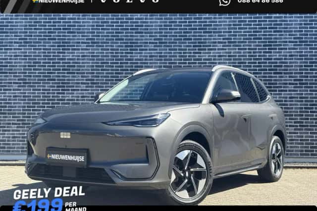 Geely E5 (2026)