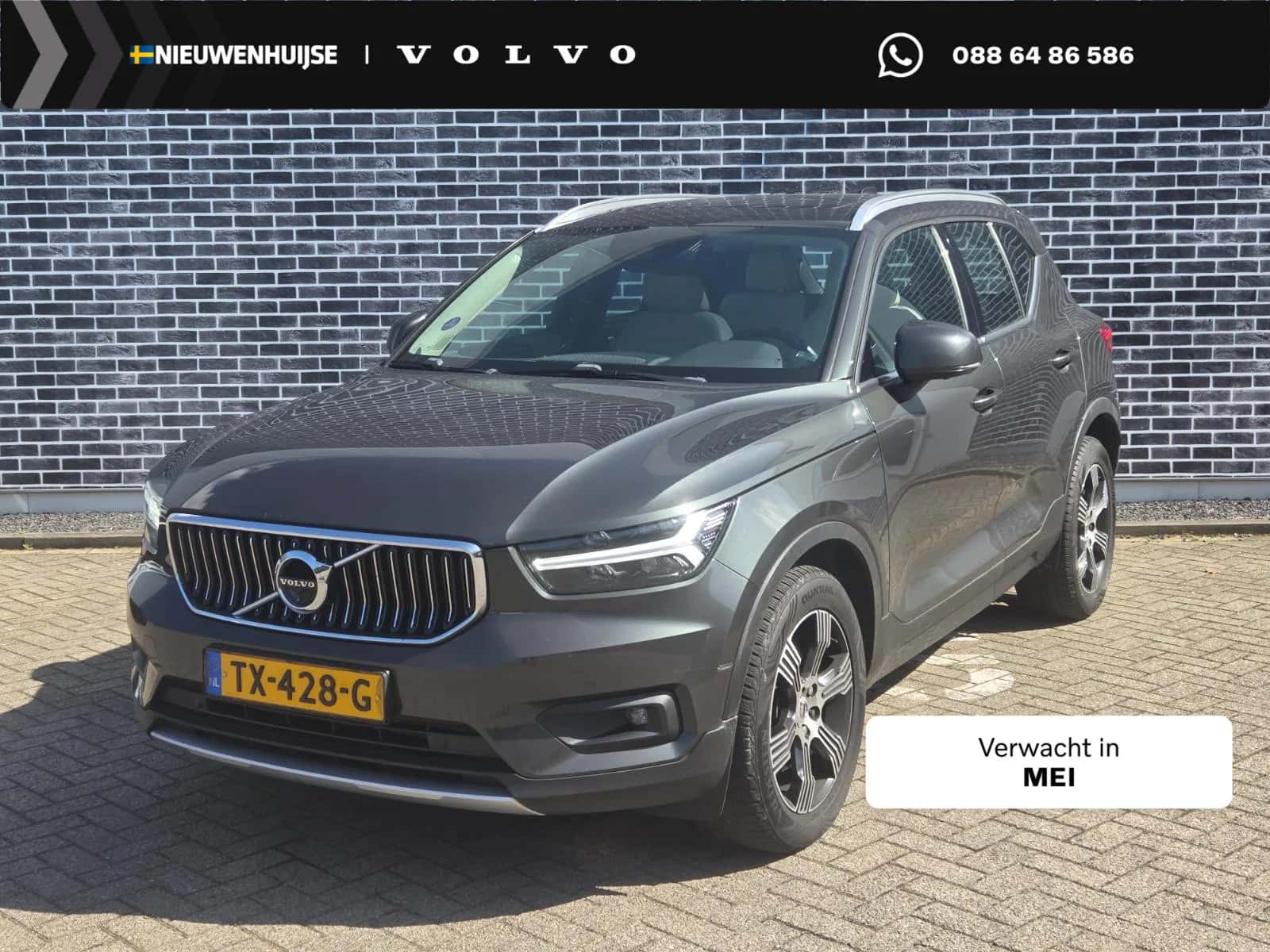 Volvo XC40 (2018) — foto 1