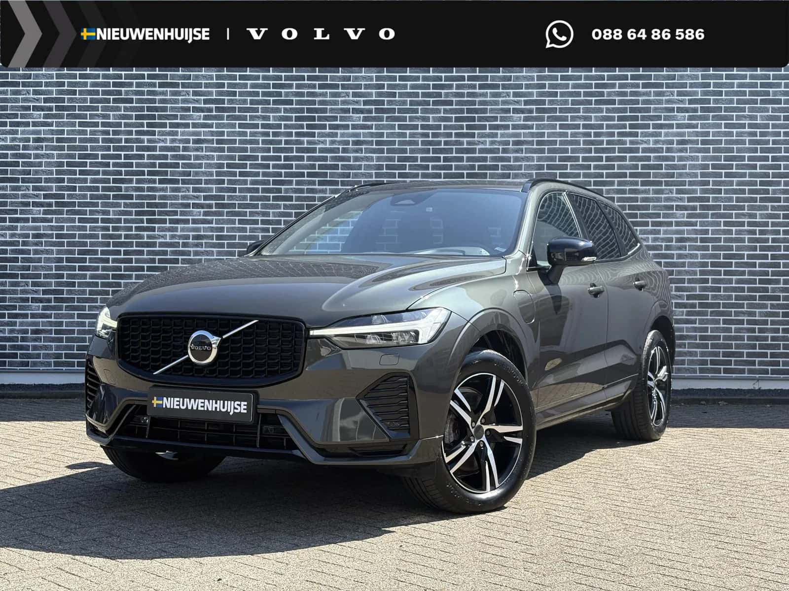 Volvo XC60 (2021) — foto 1