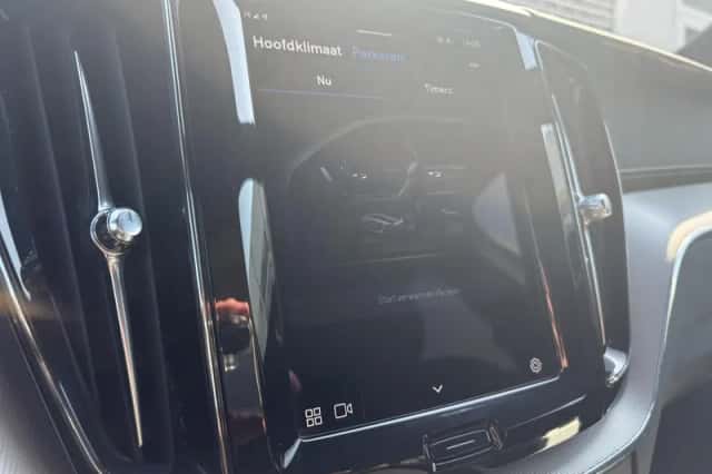 Volvo XC60 (2021) thumbnail 22