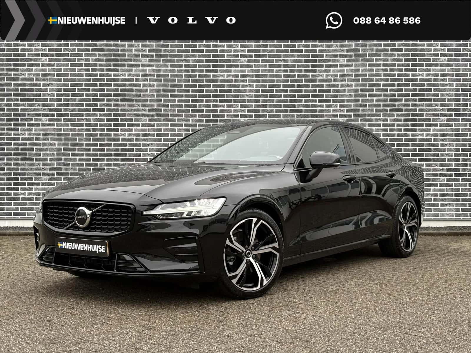 Volvo S60 (2024) — foto 1