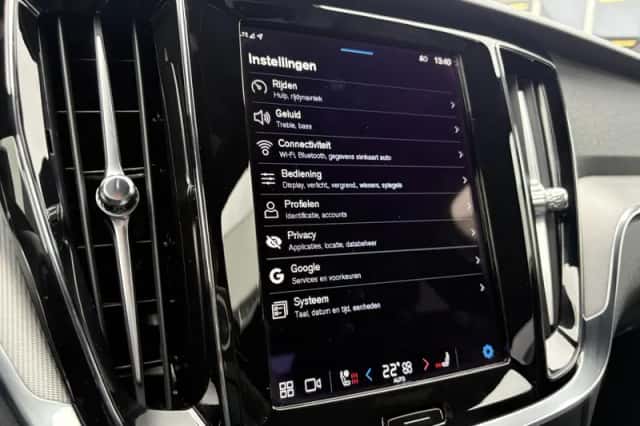 Volvo S60 (2024) thumbnail 23