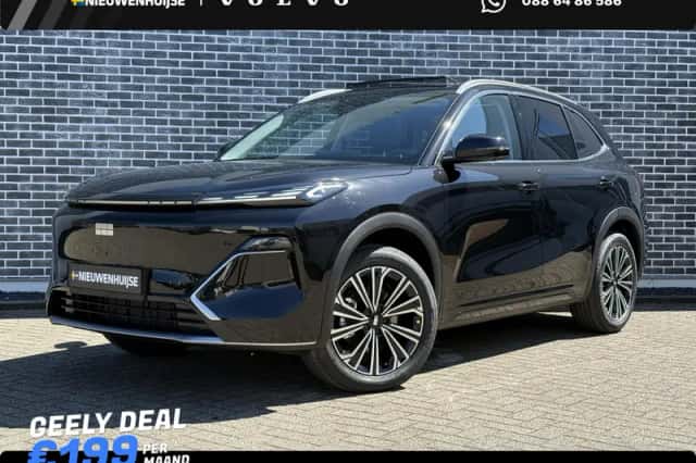 Geely Starray EM-i (2026) thumbnail 1