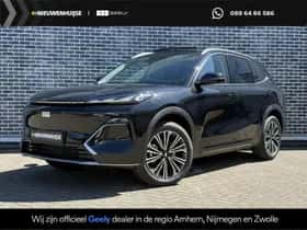 Geely Starray EM-i