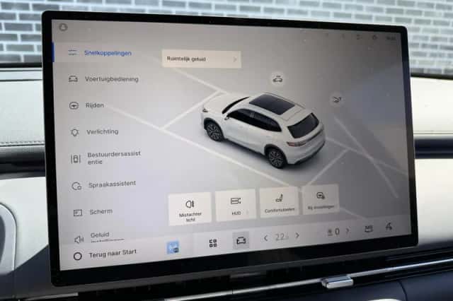 Geely Starray EM-i (2026) thumbnail 12