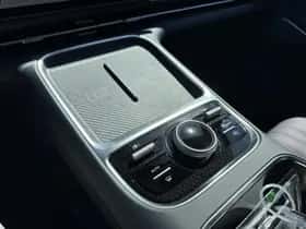 Geely Starray EM-i thumbnail 16